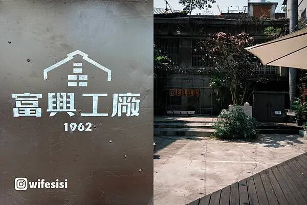 台中住宿推薦|傳思文旅 Trans Inn 忠孝夜市內的平價 台中住宿推薦|傳思文旅 Trans Inn 忠孝夜市內的平價