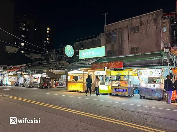 傳思文旅 2.jpg 傳思文旅 2.jpg