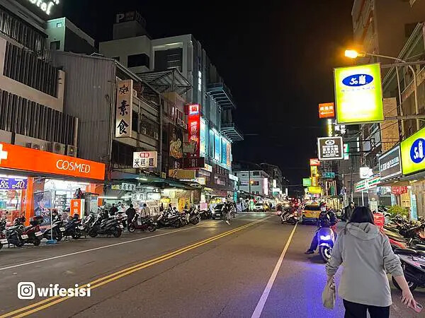 傳思文旅 1.jpg 傳思文旅 1.jpg