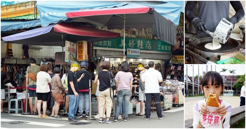台中市南區忠孝夜市中平價實惠的住宿空間,下樓就能吃正老牌臭豆腐麵線糊、永德堂薏仁牛奶等美食! 傳思文旅Trans Inn