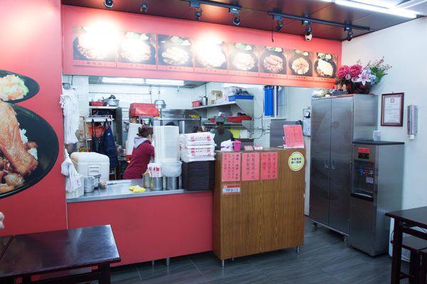 金山雞腿飯 - 15