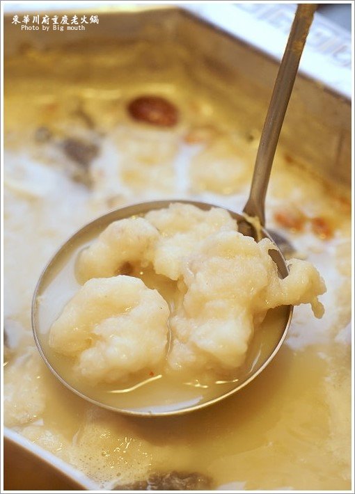 【板橋美食】東華川府重慶老火鍋‧來自四川的道地風味!溫體牛豬肉、內臟必點!