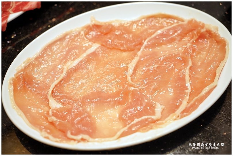 【板橋美食】東華川府重慶老火鍋‧來自四川的道地風味!溫體牛豬肉、內臟必點!