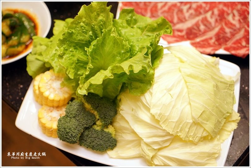 【板橋美食】東華川府重慶老火鍋‧來自四川的道地風味!溫體牛豬肉、內臟必點!