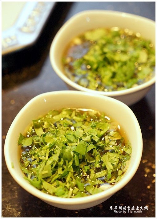 【板橋美食】東華川府重慶老火鍋‧來自四川的道地風味!溫體牛豬肉、內臟必點!