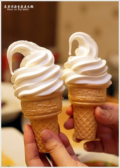 【板橋美食】東華川府重慶老火鍋‧來自四川的道地風味!溫體牛豬肉、內臟必點!