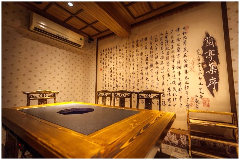 【板橋美食】東華川府重慶老火鍋‧來自四川的道地風味!溫體牛豬肉、內臟必點!