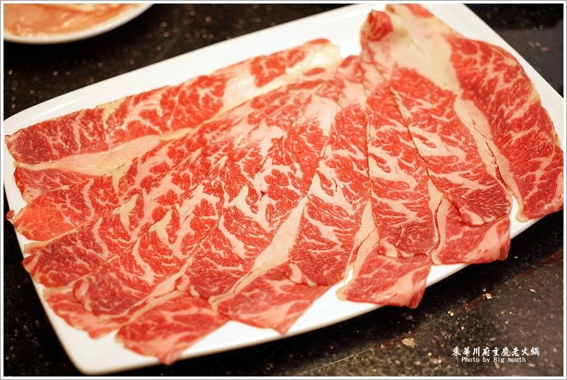 【板橋美食】東華川府重慶老火鍋‧來自四川的道地風味!溫體牛豬肉、內臟必點!