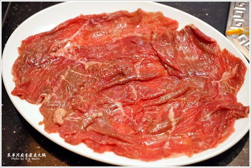 【板橋美食】東華川府重慶老火鍋‧來自四川的道地風味!溫體牛豬肉、內臟必點!