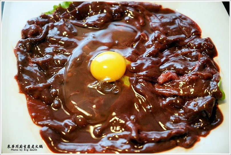 【板橋美食】東華川府重慶老火鍋‧來自四川的道地風味!溫體牛豬肉、內臟必點!