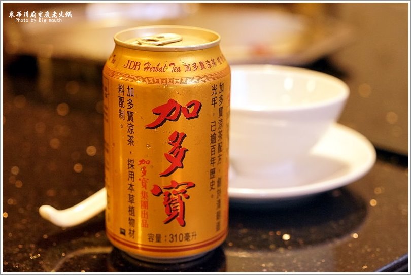 【板橋美食】東華川府重慶老火鍋‧來自四川的道地風味!溫體牛豬肉、內臟必點!