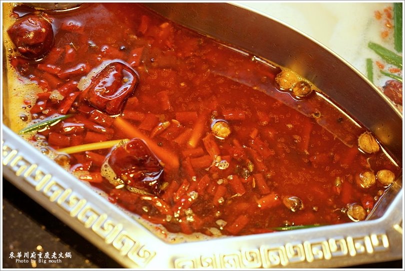 【板橋美食】東華川府重慶老火鍋‧來自四川的道地風味!溫體牛豬肉、內臟必點!