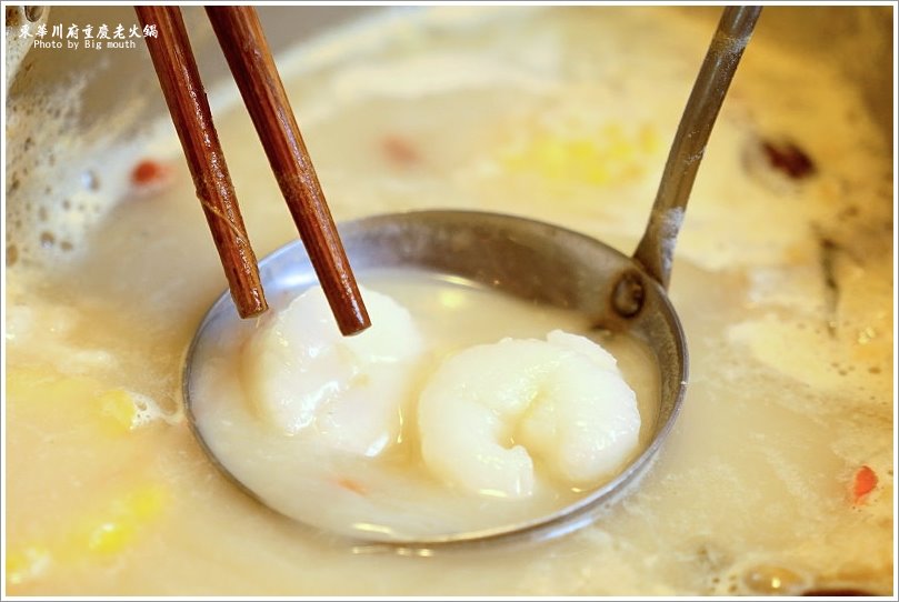 【板橋美食】東華川府重慶老火鍋‧來自四川的道地風味!溫體牛豬肉、內臟必點!