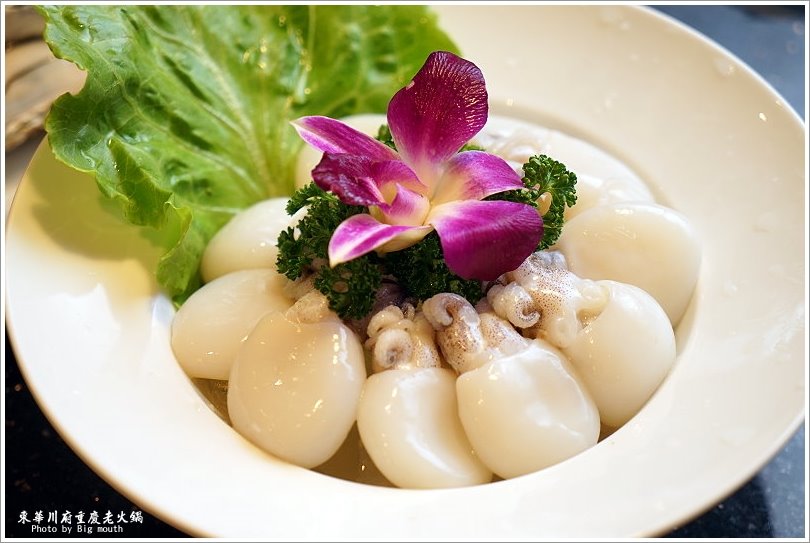 【板橋美食】東華川府重慶老火鍋‧來自四川的道地風味!溫體牛豬肉、內臟必點!