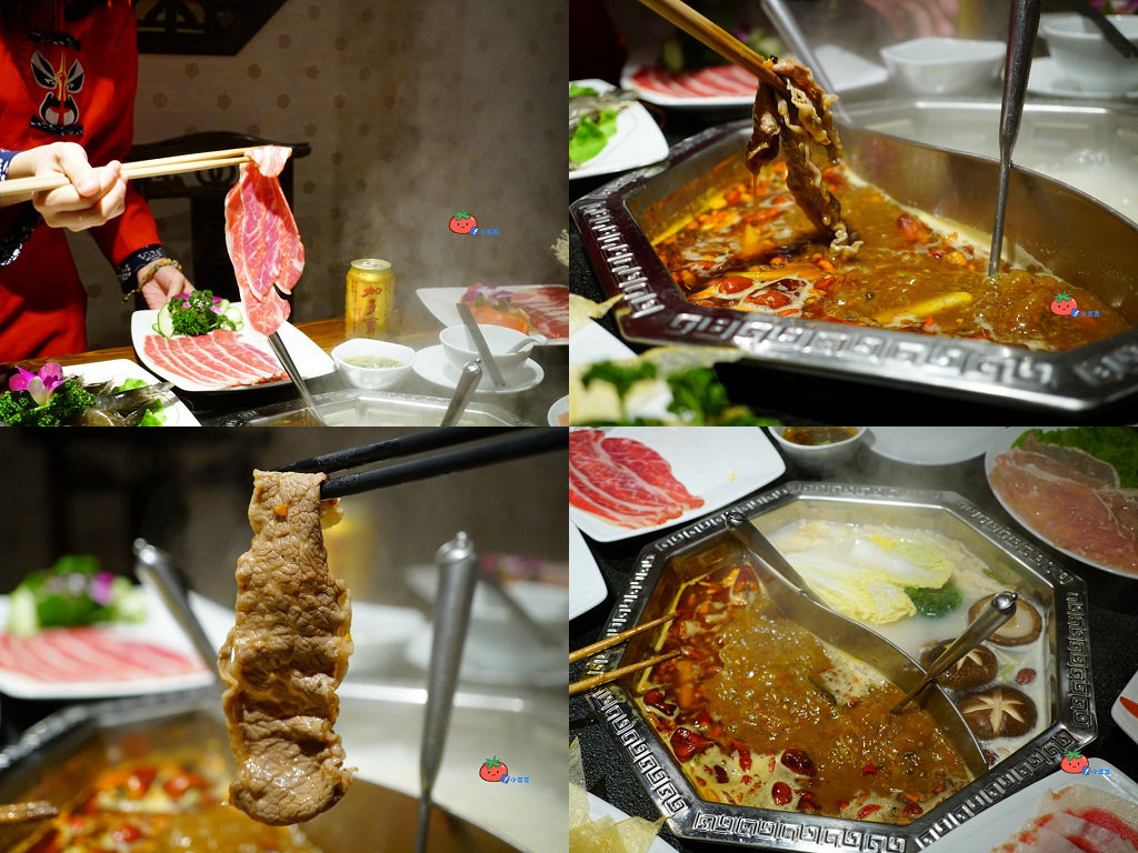 板橋麻辣鍋推薦 東華川府重慶老火鍋