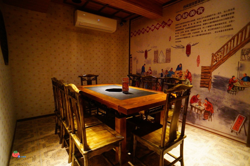 板橋麻辣鍋 東華川府重慶老火鍋