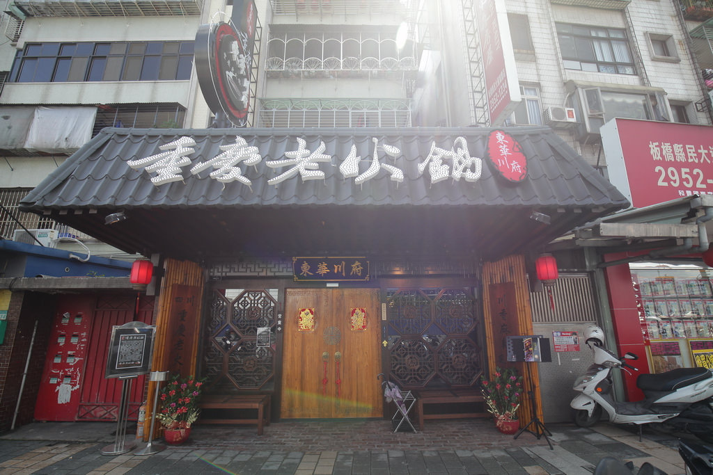 IMG_0001_調整大小