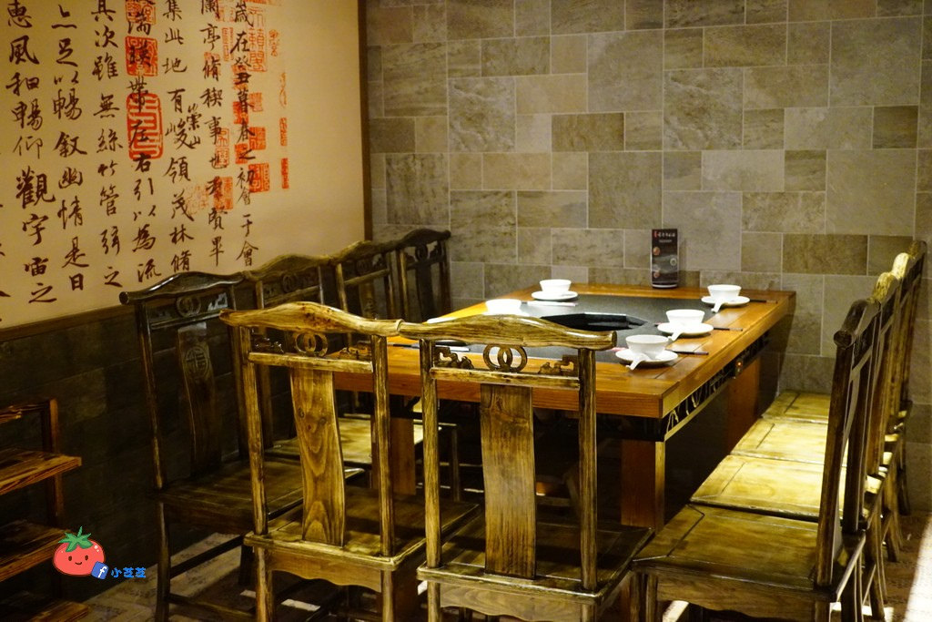 板橋麻辣鍋推薦 東華川府重慶老火鍋