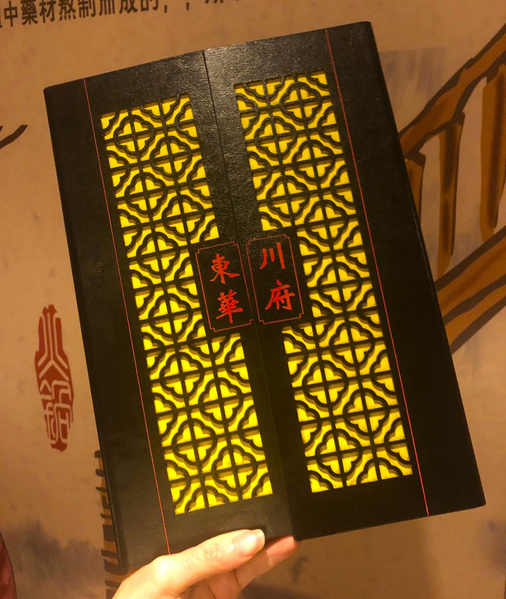 o3cca2893026572f1b1d9106f6d7482bc_39959066_190227_0003 o3cca2893026572f1b1d9106f6d7482bc_39959066_190227_0003