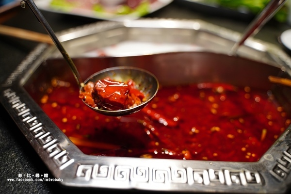 東華川府重慶老火鍋:東華川府重慶老火鍋 正宗重慶老火鍋的辣香鮮美 縈繞舌尖的道地好滋味!板橋必吃美食/麻辣火鍋推薦/文末有驚喜
