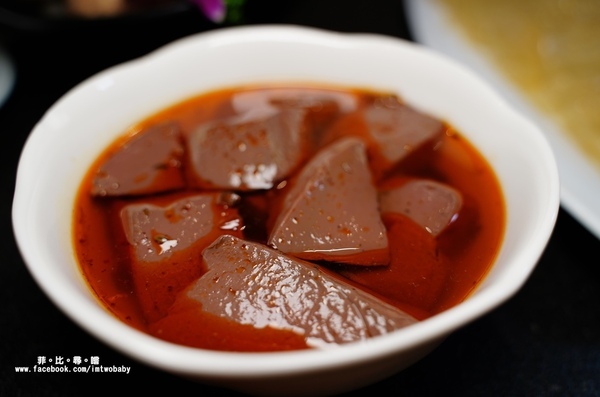 東華川府重慶老火鍋:東華川府重慶老火鍋 正宗重慶老火鍋的辣香鮮美 縈繞舌尖的道地好滋味!板橋必吃美食/麻辣火鍋推薦/文末有驚喜