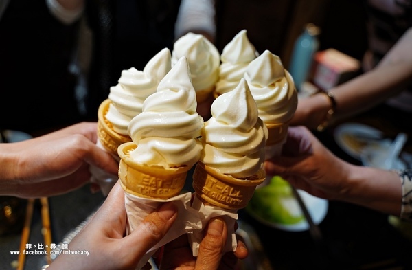 東華川府重慶老火鍋:東華川府重慶老火鍋 正宗重慶老火鍋的辣香鮮美 縈繞舌尖的道地好滋味!板橋必吃美食/麻辣火鍋推薦/文末有驚喜