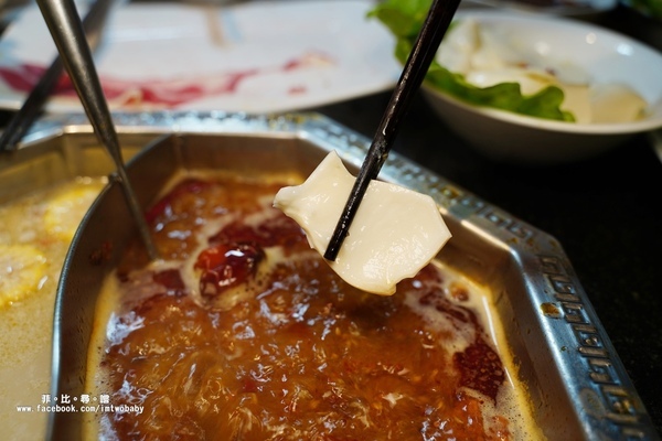 東華川府重慶老火鍋:東華川府重慶老火鍋 正宗重慶老火鍋的辣香鮮美 縈繞舌尖的道地好滋味!板橋必吃美食/麻辣火鍋推薦/文末有驚喜