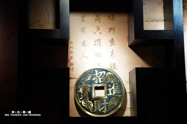 東華川府重慶老火鍋:東華川府重慶老火鍋 正宗重慶老火鍋的辣香鮮美 縈繞舌尖的道地好滋味!板橋必吃美食/麻辣火鍋推薦/文末有驚喜