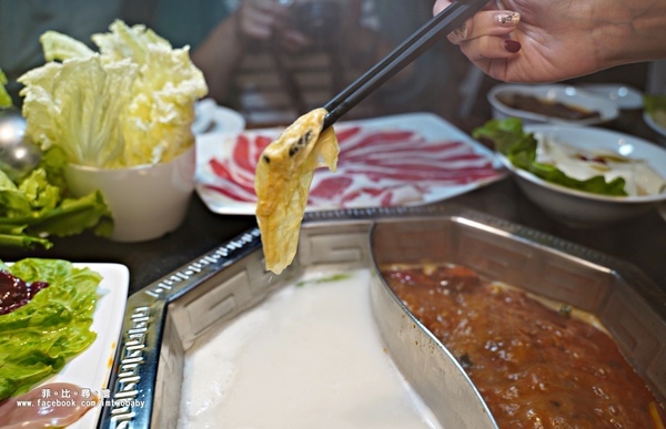 東華川府重慶老火鍋:東華川府重慶老火鍋 正宗重慶老火鍋的辣香鮮美 縈繞舌尖的道地好滋味!板橋必吃美食/麻辣火鍋推薦/文末有驚喜