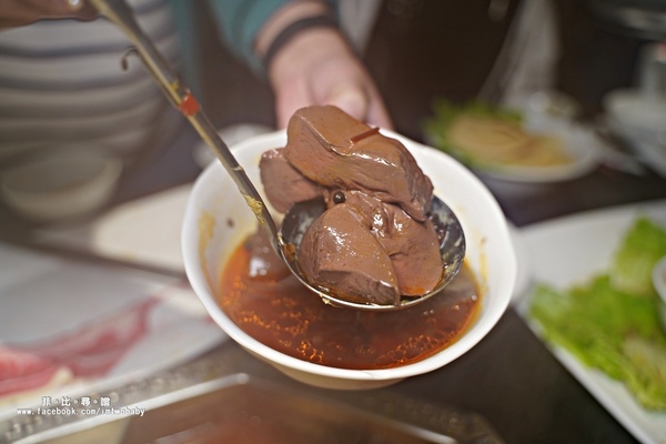 東華川府重慶老火鍋:東華川府重慶老火鍋 正宗重慶老火鍋的辣香鮮美 縈繞舌尖的道地好滋味!板橋必吃美食/麻辣火鍋推薦/文末有驚喜