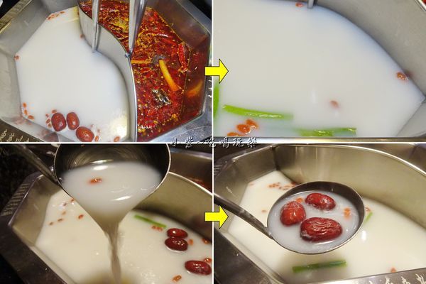 白湯鍋底-東華川府重慶老火鍋 (2).jpg