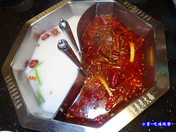 板橋-東華川府重慶老火鍋 (15).jpg