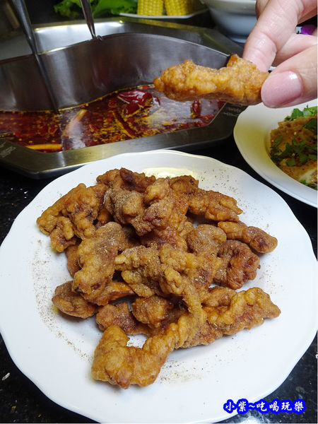 秘製現炸酥肉-東華川府重慶老火鍋 (3).jpg