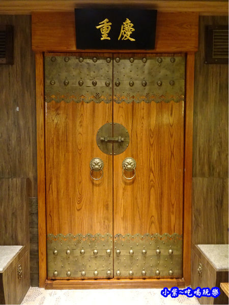 二樓用餐區-東華川府重慶老火鍋 (4).jpg