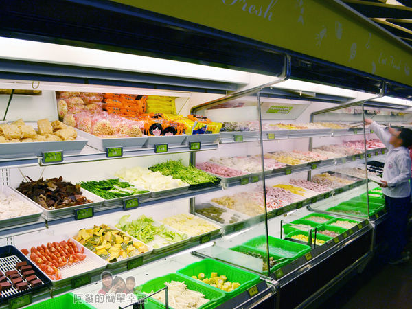 極鮮火鍋10-火鍋食材區