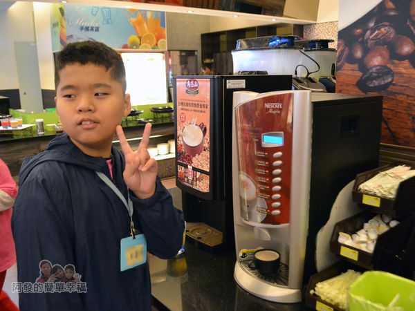 極鮮火鍋24-熱飲區