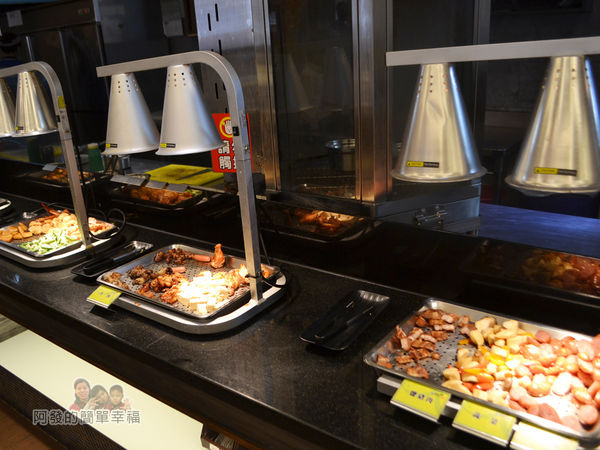 極鮮火鍋16-燒烤區