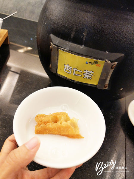 極鮮火鍋 (54).jpg