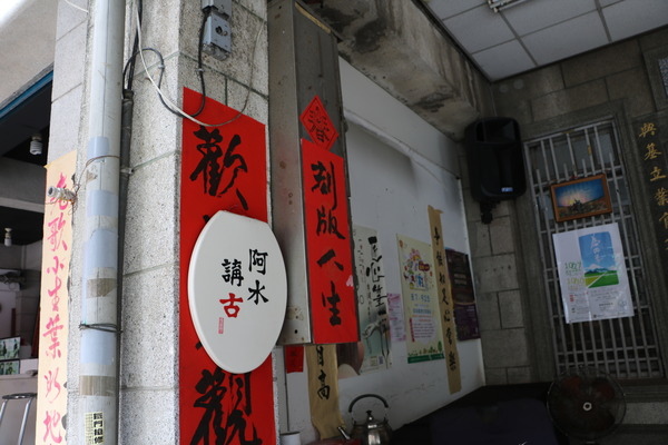 158116a5430e5e.jpg 158116a5430e5e.jpg