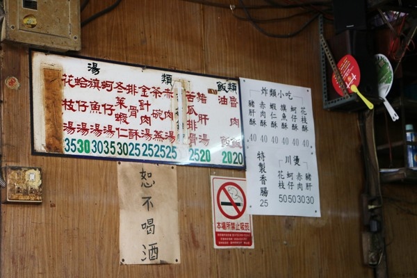 15811658a557f3.jpg 15811658a557f3.jpg