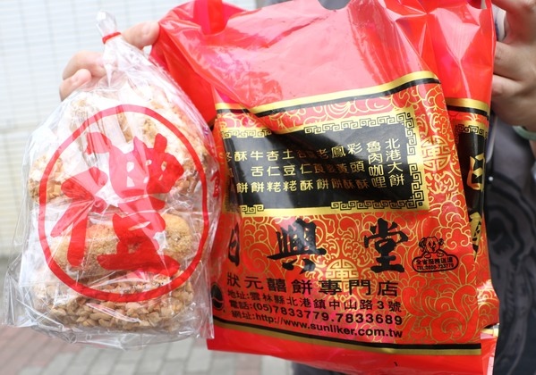 158116a7692ec8.jpg 158116a7692ec8.jpg