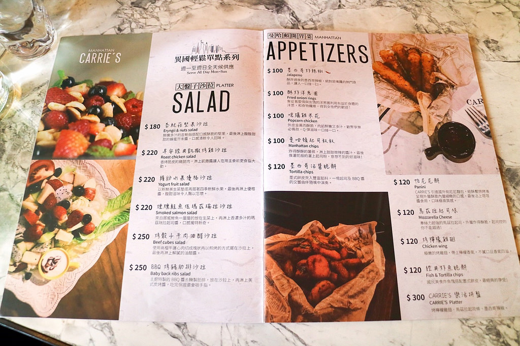 20170901_170905_0083 20170901_170905_0083