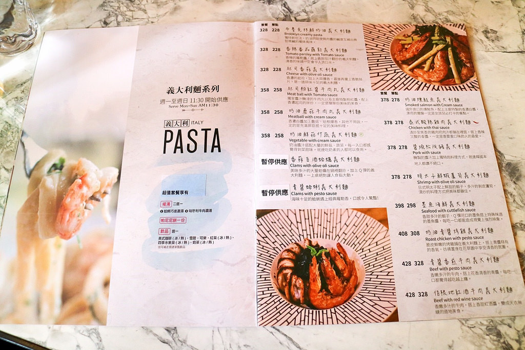 20170901_170905_0080 20170901_170905_0080