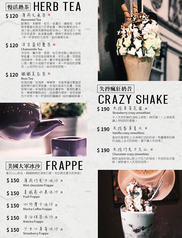 16174470_281620458920445_8217125435838012788_n