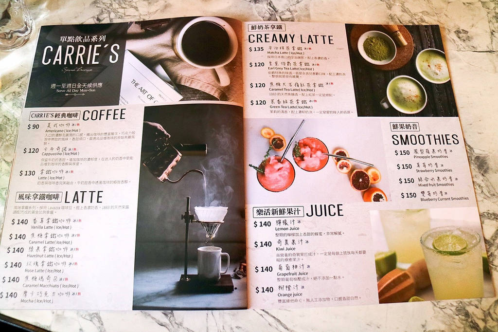 20170901_170905_0076 20170901_170905_0076