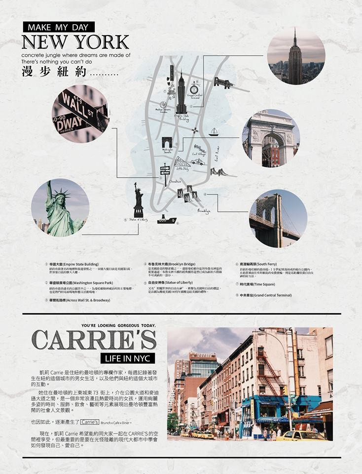 16174789_281620352253789_5066263241733334969_n