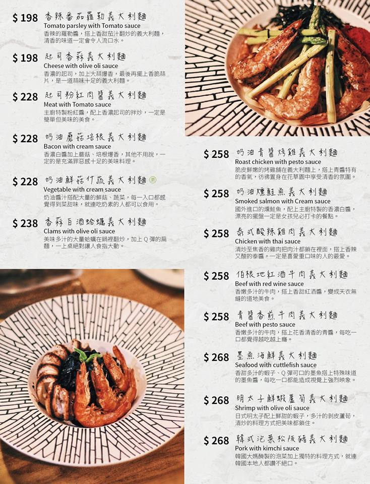 16142556_281620515587106_6372113677011649766_n