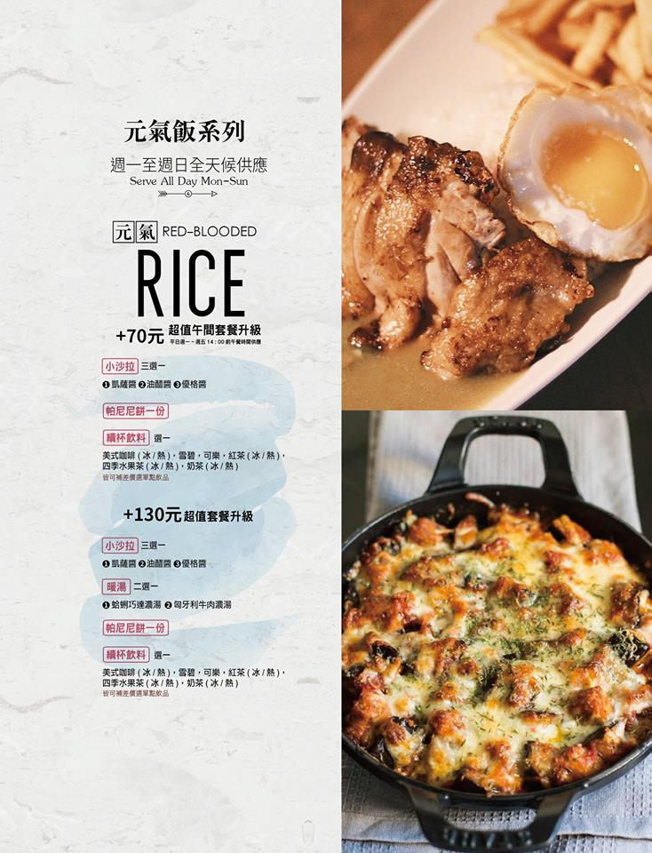 16114595_281620292253795_4543317154877420397_n