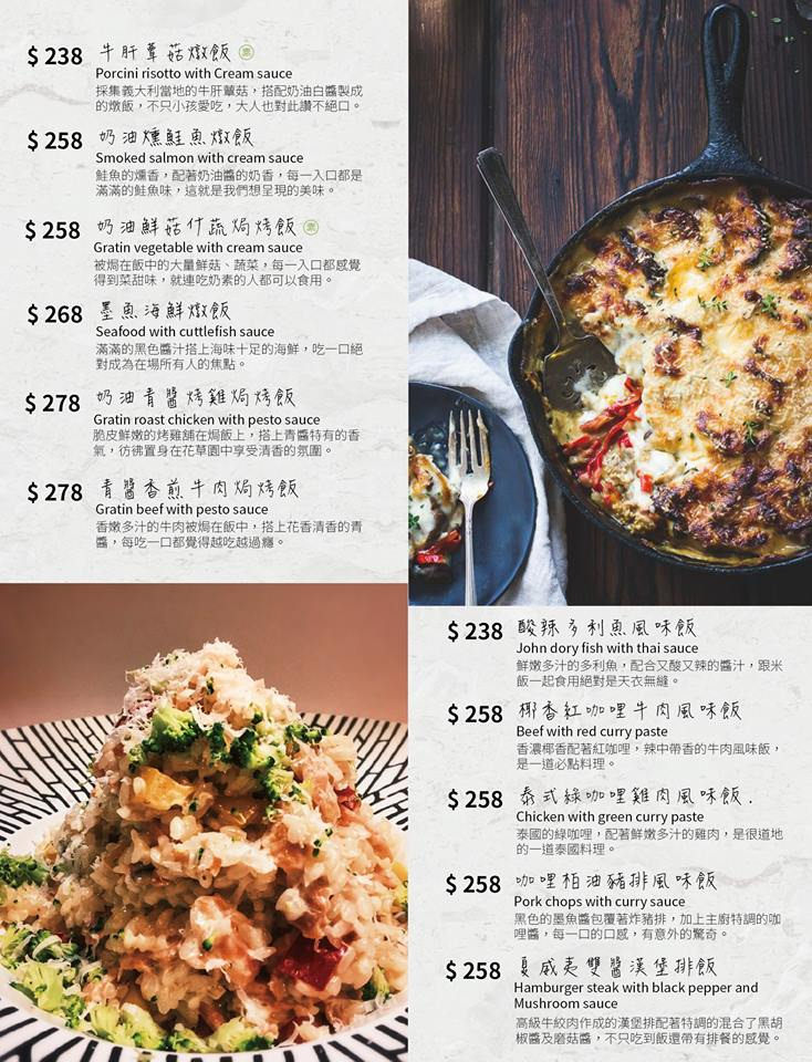 16142715_281620498920441_5561136709278947064_n