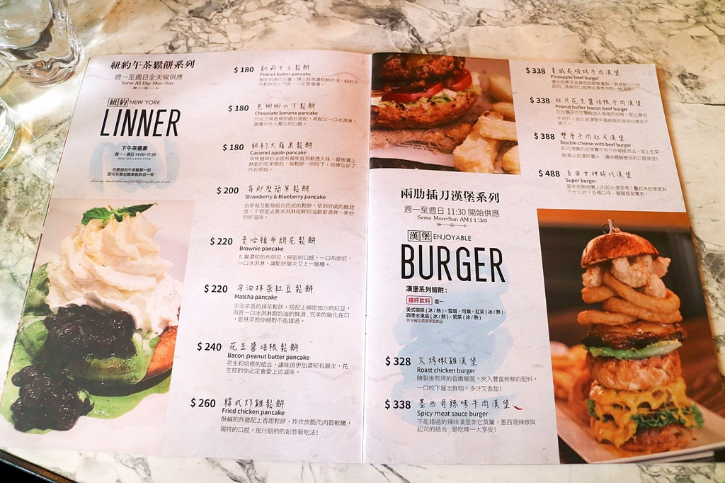 20170901_170905_0081 20170901_170905_0081